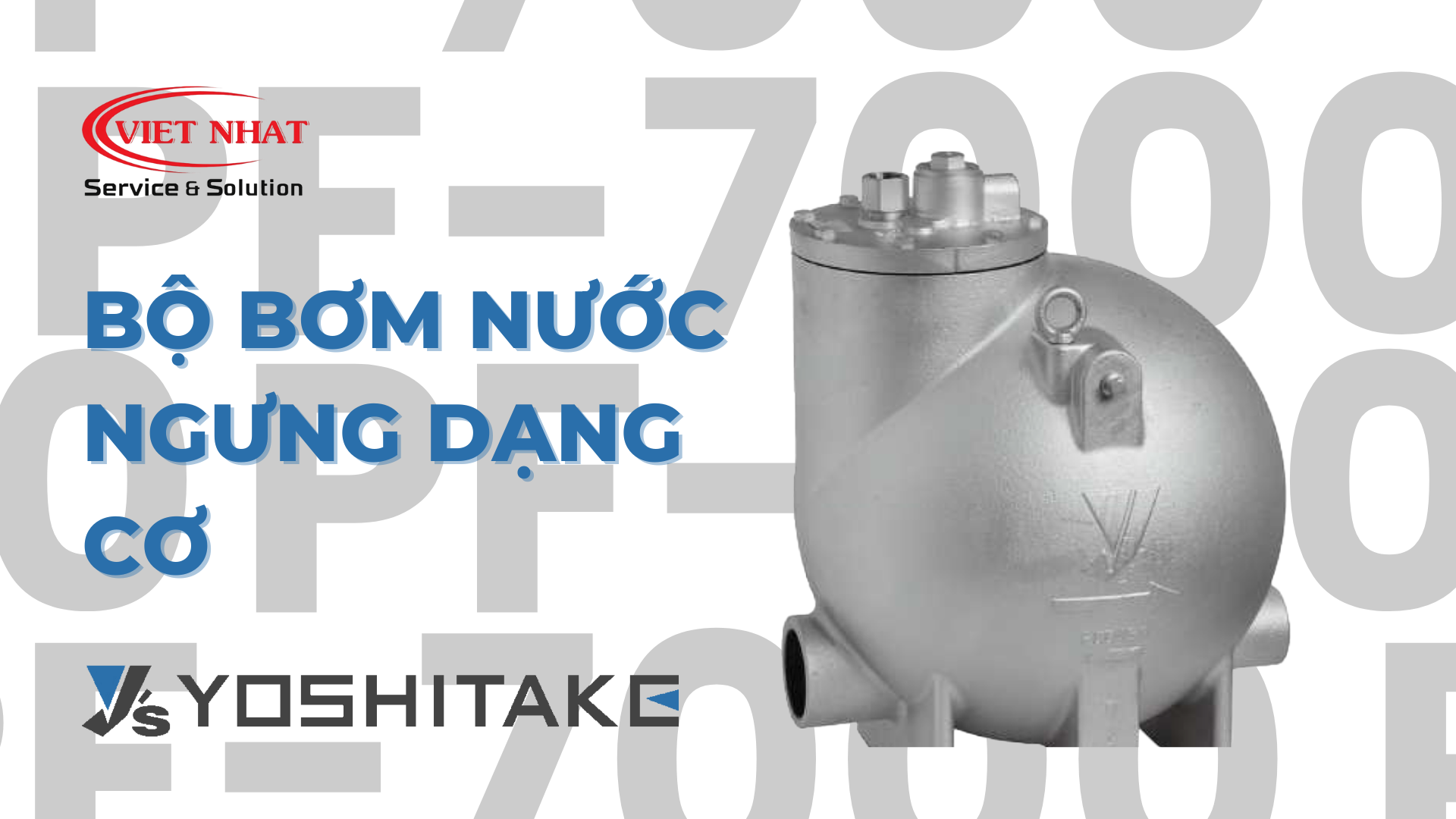 Bộ bơm nước ngưng dạng cơ PF-7000