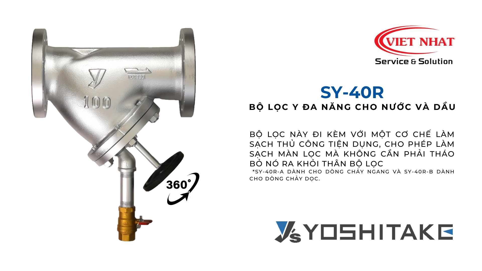 SY-40R