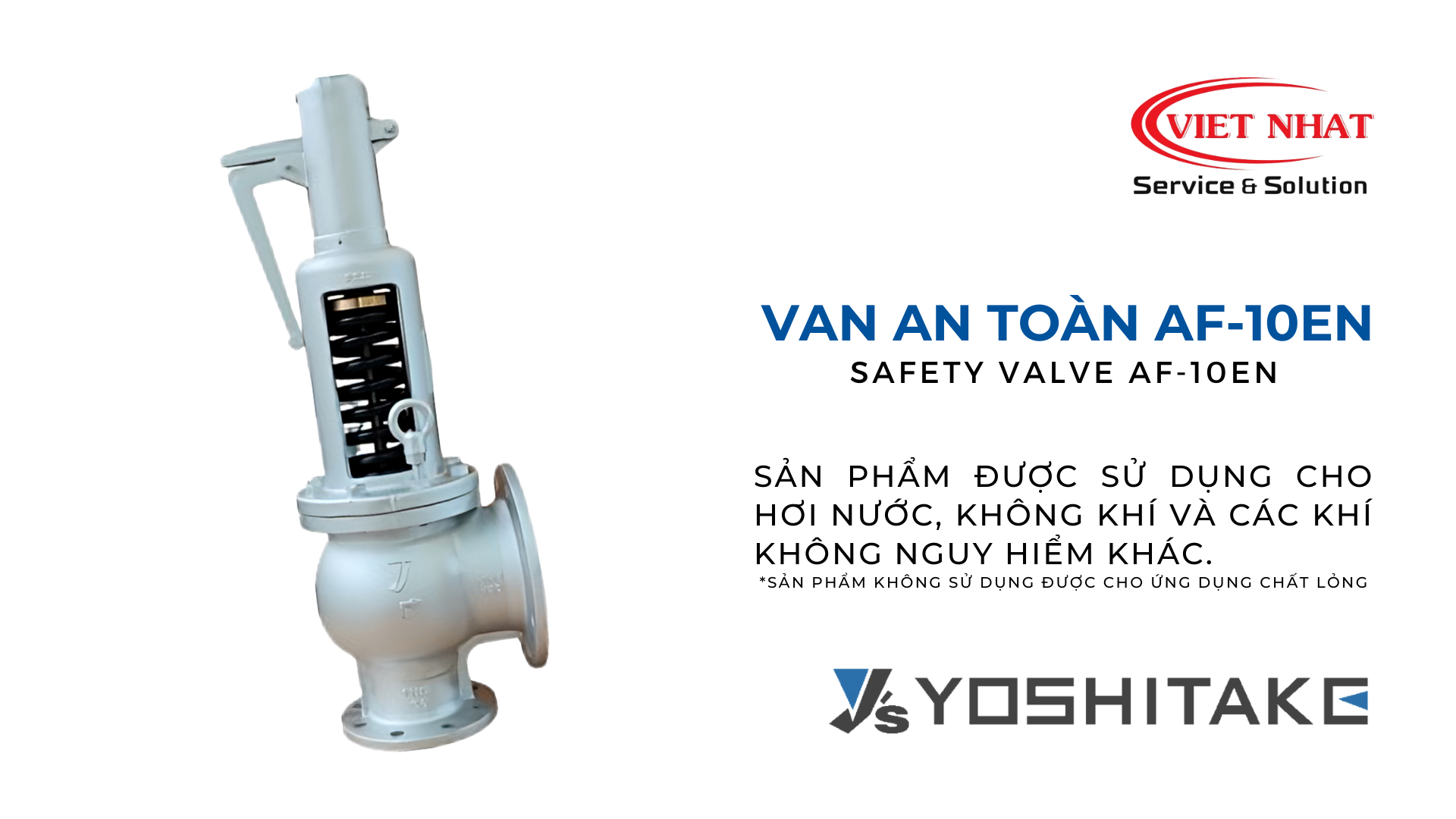 Van an toàn AF-10EN