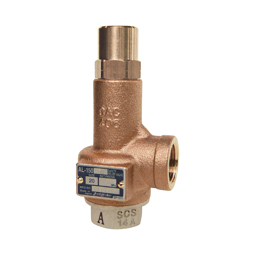 Van an toàn Yoshitake AL-150T