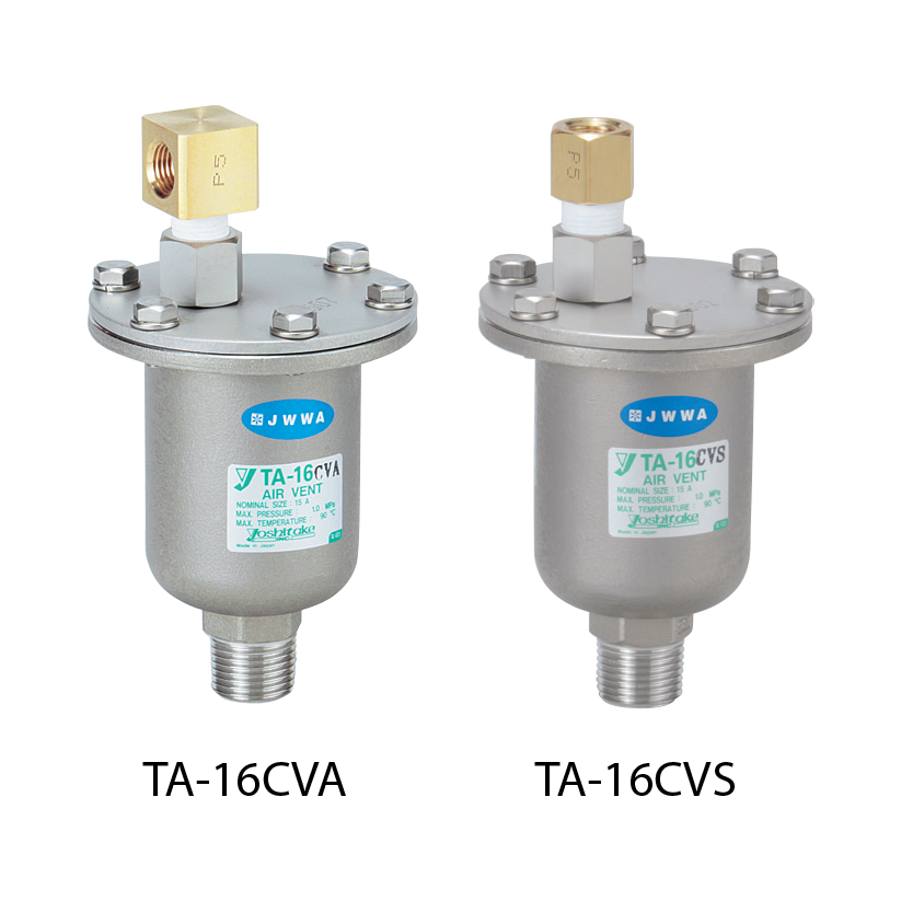 Van xả khí TA-16CVA / 16CVS