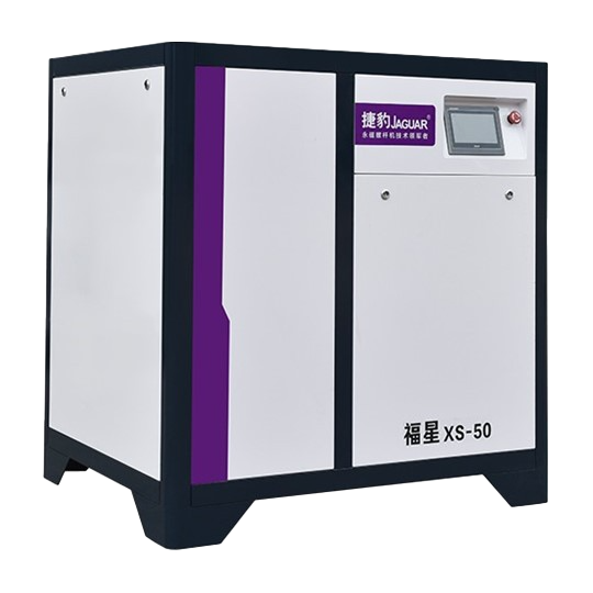 Máy nén khí trục vít động cơ từ tính