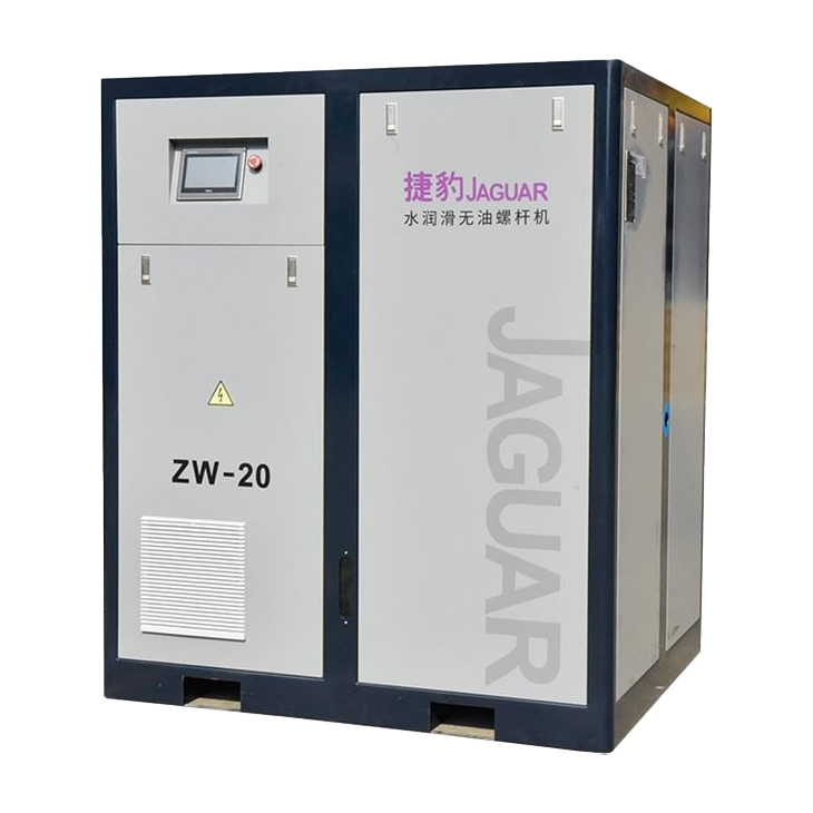 Máy nén khí trục vít không dầu VSD bôi trơn bằng nước