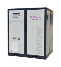 Máy nén khí trục vít không dầu VSD bôi trơn bằng nước