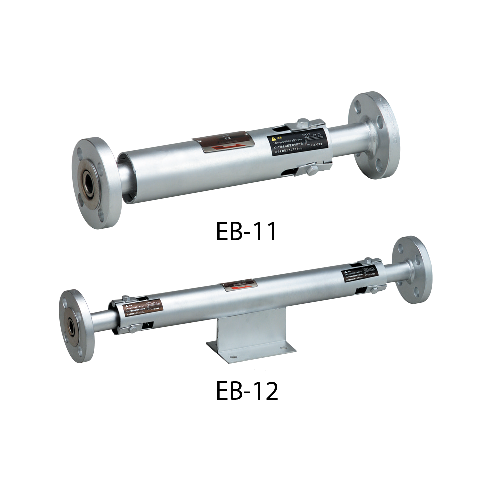 Ống nối giản nở EB-11 / 12
