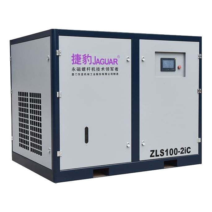 Máy nén khí hai cấp hiệu suất cao