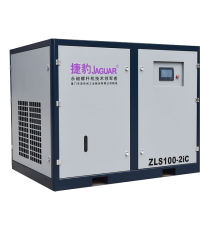Máy nén khí hai cấp hiệu suất cao